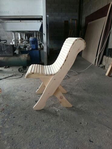 садовый стол: Комплект садовой мебели — 6