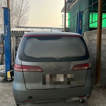 elysion: Без выезда — 2