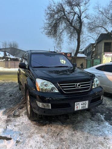 lexus gx 460: Lexus GX: 2008 г., 4.7 л, Автомат, Газ, Внедорожник — 6