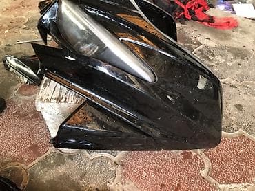 Мототехника: Пластик и оптика передней части для скутера/мотоцикла. Состав: - — 3