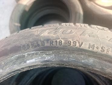 abs prius: Шины 255 / 40 / R 18, Всесезонная, Б/у, Комплект, Легковые, Pirelli — 2