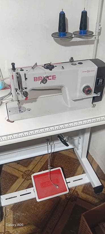 Бизнес үчүн жабдуулар: Bruce, Бар — 2