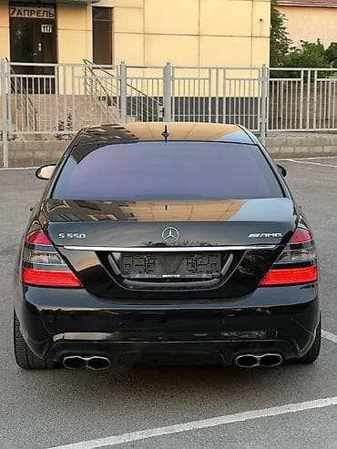 4matic: Mercedes-Benz S-Class: 2006 г., 5.5 л, Автомат, Бензин, Седан — 4