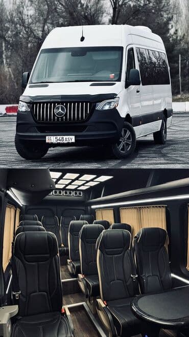 сдаю дом в канте: По региону, Аэропорт, По городу Бус | 16 мест — 1