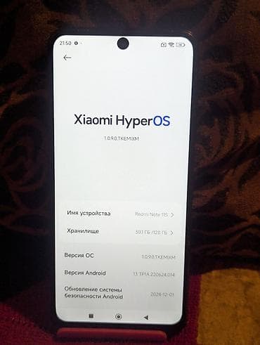 xiomi 11: Redmi, Redmi Note 11S, Б/у, 128 ГБ, цвет - Черный, 2 SIM — 4