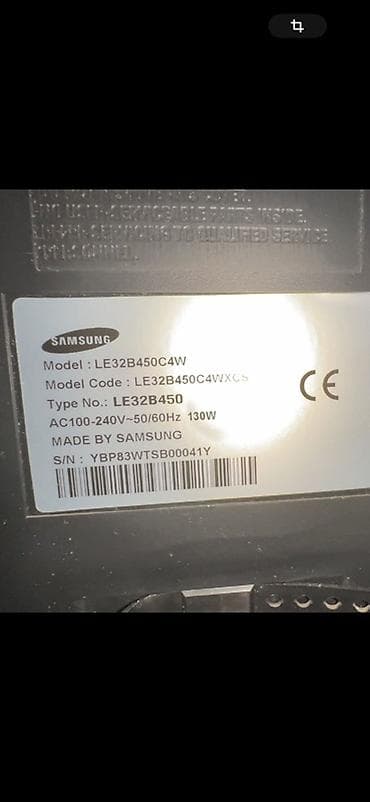poco 71: Продам Телевизор Samsung LE32B450C4W, 32” (81 см) LE32B450 (модель — 3