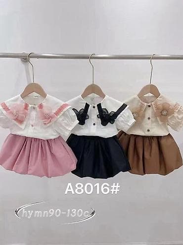fred perry: Комплект, Новый — 3