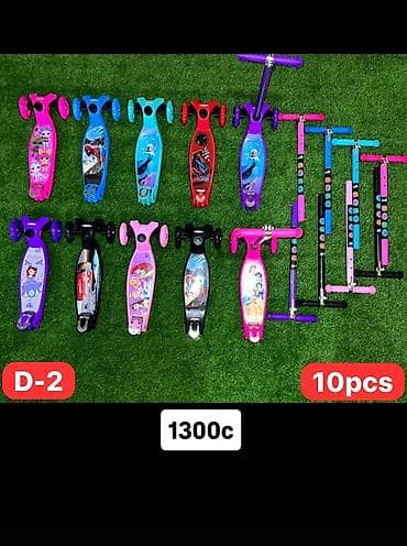 magic five: Детский самокат, Трёхколёсный, Новый — 1