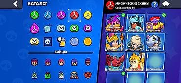матча купить: Продажа аккаунта Brawl Stars Основное: - Ник: MAGA (тег #RYYL9P8GJ) - — 7