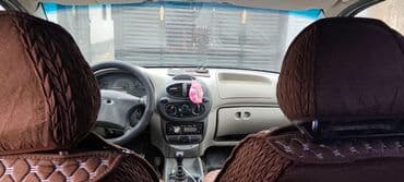 срочно продаю в связи с переездом: Daewoo Nexia: 2012 г. — 3