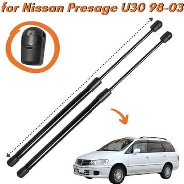 avto: НИССАН ПРЕСАЖ ТОРСИОН НА БАГАЖНИК Nissan Presage U30 98-2003 — 1