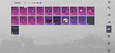 Парфюмерия: Аккаунт PUBG Mobile с богатой коллекцией скинов и прокачиваемым — 1