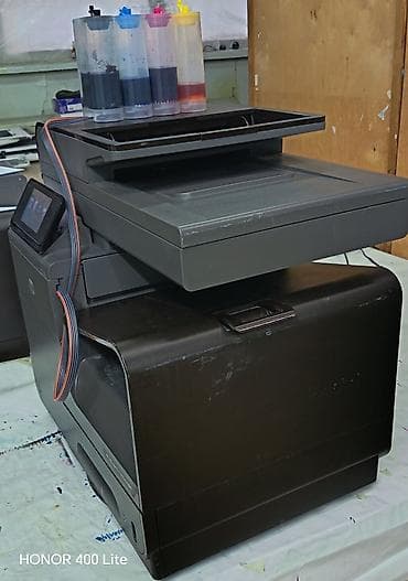 принтеры hp цена: HP Officejet Pro X476dw - Цветное струйное многофункциональное — 4