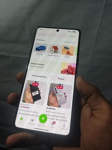 google pixel 2 xl: Google Pixel 7 Pro, Б/у, 128 ГБ, цвет - Черный, 1 SIM — 8
