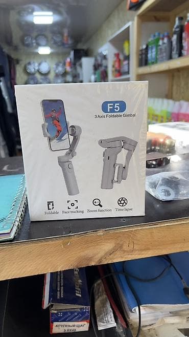 Стабилизатор для смартфона F5 — складной 3-осевой ручной гимбал