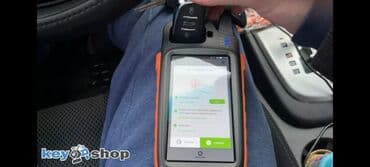 изготовление ключей для авто: Унаа кулпуларды ондоо, Авто кулпуларын ондойбуз Ачкыч жасоо жоголгон — 24