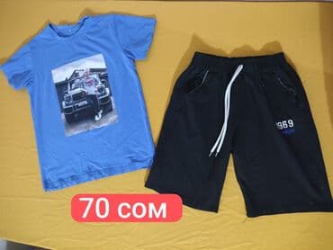 костюм для мальчиков: Вещи на мальчика примерно от 3-4-5 до 6-7 лет. Отличный вариант для — 22