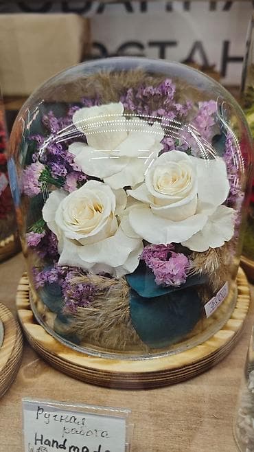 живые цветы: Организация мероприятий | Букеты, флористика — 5