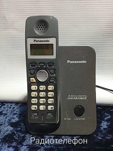 российские номер: Отдам каждый по 200 сом
Р-н Алам р-к — 2