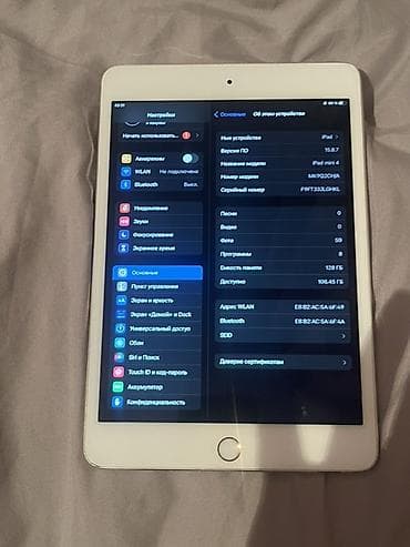 ipad mini 4 цена: Планшет, Apple, память 128 ГБ, 7" - 8", Wi-Fi, Классический цвет - Золотой — 3
