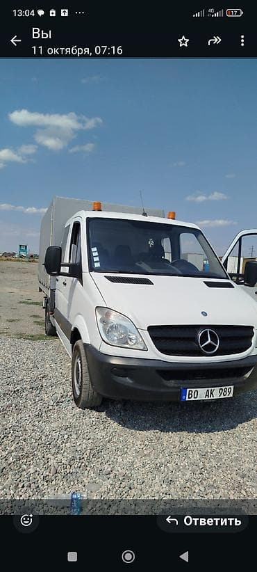 няни филиппинки бишкек: Доставка щебня, угля, песка, чернозема, отсев — 2