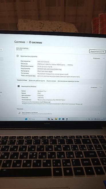 iphone xm: HONOR MagicBook X16, 16" почти новый прокчический не пользовались — 2