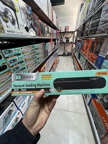 Вакуумный запайщик пакетов TIFFANY TF-616 - Назначение