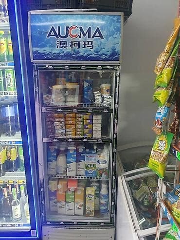 морозильник бирюса: Холодильный шкаф-витрина AUCMA б/у размер высота 1.80 шир 60 - Тип — 2