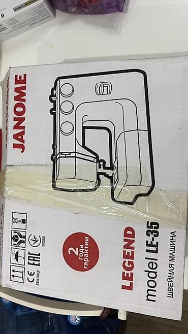 шаблонный автомат: Швейная машина Janome, Электромеханическая — 1