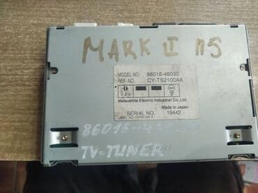 инжектор авто: Toyota Mark 2 115 ЭБУ TV-tuner, Тойота Марк 2 115 TV-тюнер, ТВ тюнер — 2