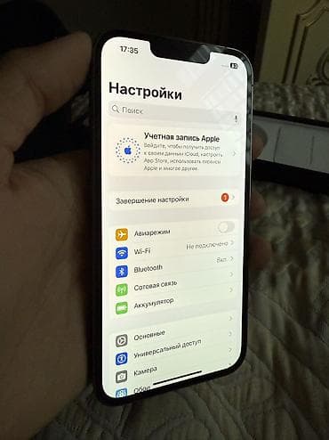 10 pro max: IPhone 13 Pro, Б/у, 128 ГБ, Графит, Коробка, 79 % — 3