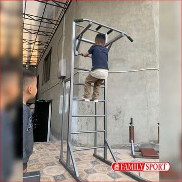 турник с брусьями для дома: Турник, Новый, Бесплатная доставка — 3