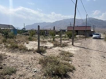участок в жалалабаде: 5 соток, Для строительства, Красная книга — 3