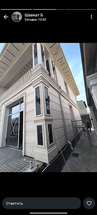 зеркало установка: Фасадные и архитектурные элементы из декоративного камня - — 1