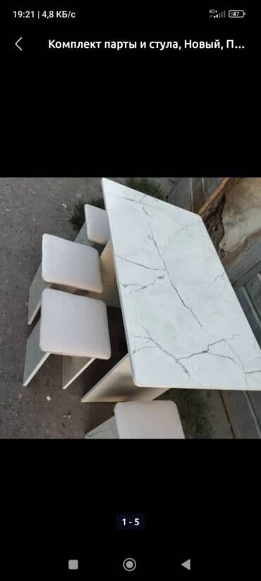 мебель бишкек столы и стулья фото цены: Кухонный стол и стул, Новый, Платная доставка, цвет - Черный — 2