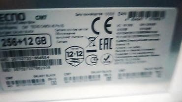 tecno pova neo 3: Tecno Camon 30 Pro 5G, 256 ГБ, цвет - Черный — 2