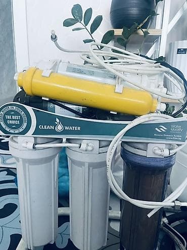 оксиметр для воды: Система очистки воды Clean Water с обратным осмосом Описание: - — 1