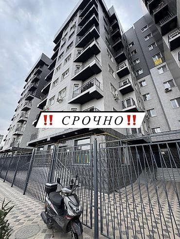Продажа квартир: 1 комната, 37 м², Элитка, 4 этаж, Евроремонт — 1
