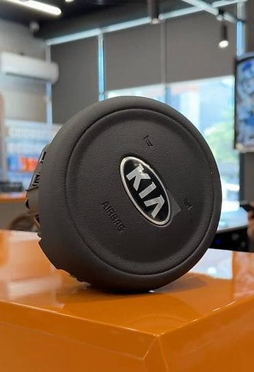 Подушка безопасности водителя Kia в руль Продаётся водительская