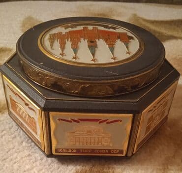 монеты разных стран: Продаю раритетные шкатулки времён СССР и фарфоровую маслёнку времён — 3