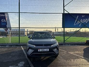 b class: BYD Yuan Up: 2025 г., Автомат, Электромобиль, Кроссовер — 1