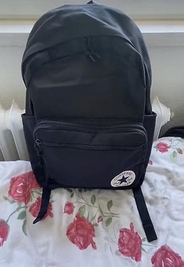 pull beer: Рюкзак, Унисекс — 1