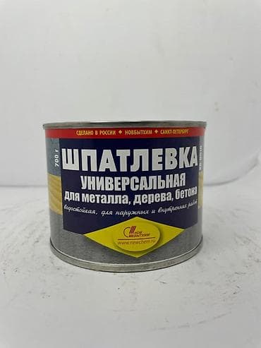 Шпатлевка универсальная НОВБЫТХИМ, 700 г - Назначение: выравнивание и