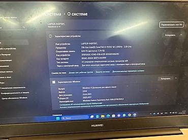 принтер epson sx130: Huawei MateBook D14 Ключевые характеристики: - Экран 14", тонкие — 2
