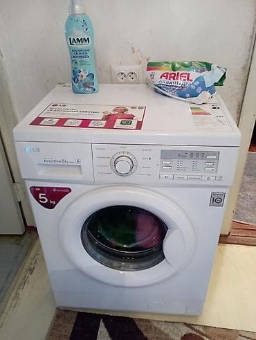 cd disk: Стиральная машина LG с фронтальной загрузкой - Загрузка: 5 кг - — 1