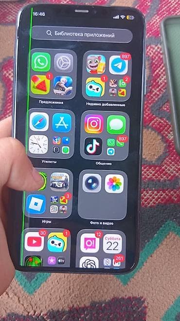 netta u pro: IPhone 11 Pro Max, Б/у, 64 ГБ, Серебристый, Чехол, 73 % — 3