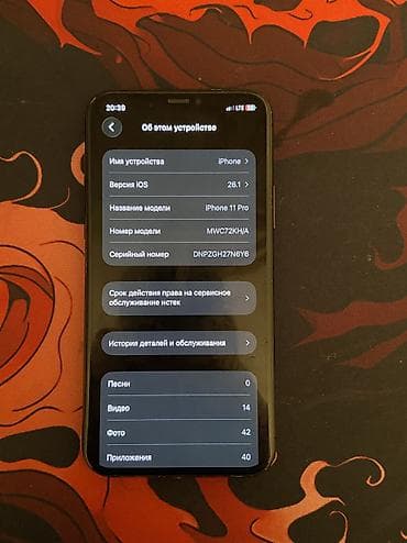 ipad pro 5: IPhone 11 Pro, Б/у, 256 ГБ, Графит, Зарядное устройство, Защитное стекло, Кабель, 100 % — 3