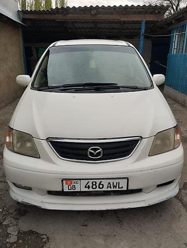 rb 26: Mazda MPV: 2002 г., 2.5 л, Автомат, Газ, Минивэн — 2