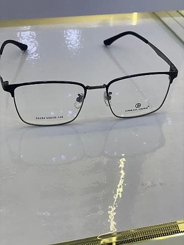 coros pace: Оправа для очков Urban Hero - Тип: полноободковая, прямоугольная — 1