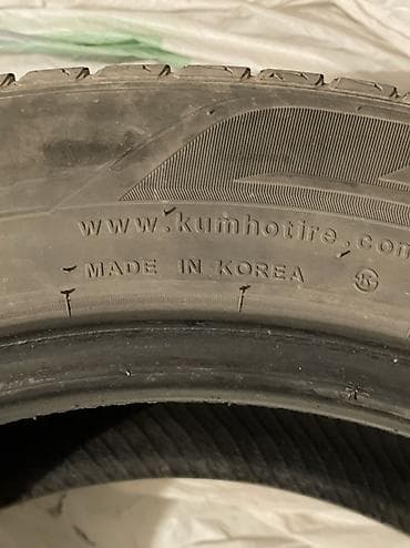 r16 85: Шины 225 / 55 / R 18, Лето, Легковые, Hankook — 3